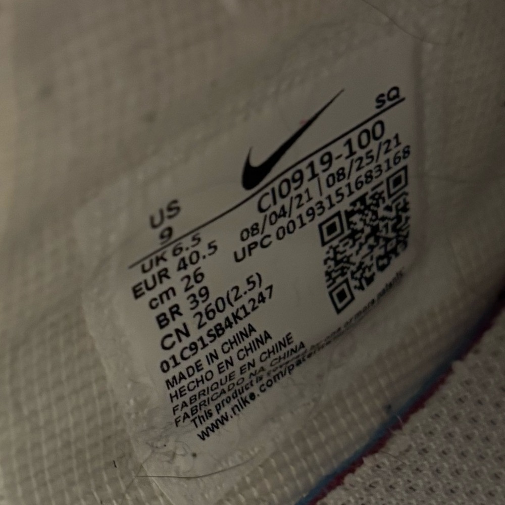 Air Force 1 Shadow - Picture 6 of 8